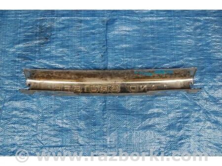 ФОТО Молдинг бампера для Toyota Land Cruiser 200 J200 (07-21) Київ