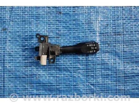 ФОТО перемикач круиз-контролю для Toyota Land Cruiser Prado J120 (02-09) Київ