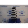 Пружина задньої підвіски Lexus ES350 (06-12)