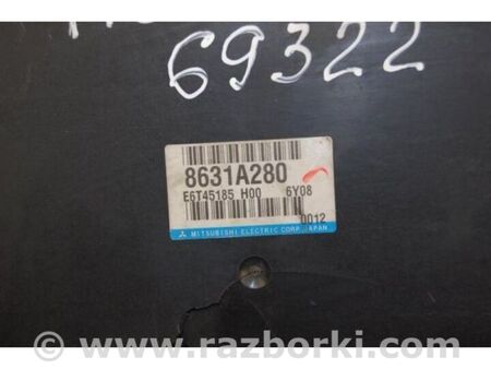 ФОТО Блок керування двигуном для Mitsubishi Colt Z30 (02-12) Київ