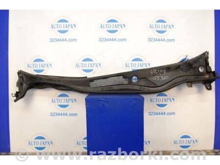 ФОТО Пластик під лобове скло / Жабо для Lexus GS350 Київ