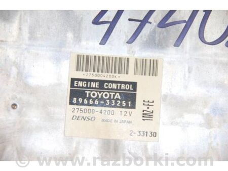 ФОТО Блок керування двигуном для Lexus ES300/ES330 (01-06) Київ