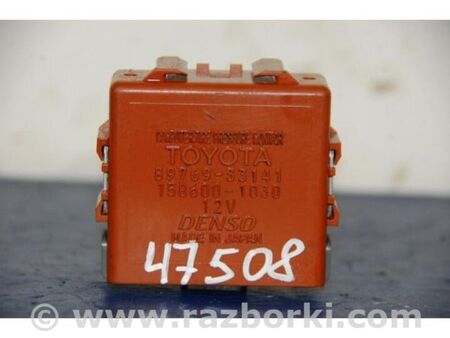 ФОТО Блок керування тиском в шинах для Lexus ES300/ES330 (01-06) Київ