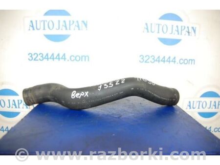 ФОТО Патрубок системи охолодження для Honda Accord VIII CW універсал (07-13) Київ