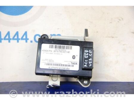 ФОТО Блок керування блютуз для Honda Accord VIII CW універсал (07-13) Київ