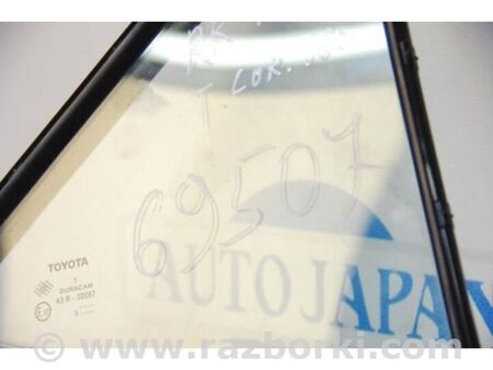 ФОТО Скло дверей глухе для Toyota Corolla E16/E17 (2012-2018) Київ