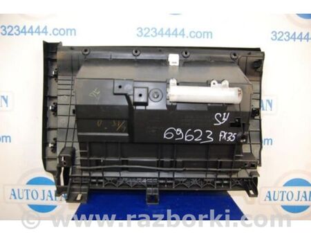 ФОТО Бардачок для Infiniti FX/QX70 S51 (08-17) Київ