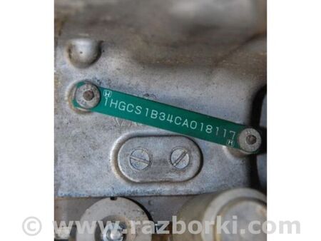 ФОТО Автоматична трансмісія для Honda Accord VIII Coupe CS1, CS2 USA (07-12) Київ