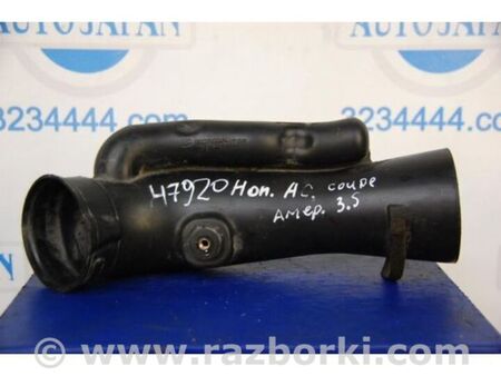 ФОТО Патрубок повітряного фільтра для Honda Accord VIII Coupe CS1, CS2 USA (07-12) Київ