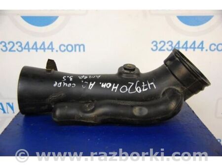 ФОТО Патрубок повітряного фільтра для Honda Accord VIII Coupe CS1, CS2 USA (07-12) Київ