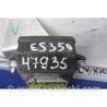 ФОТО Датчик ESP для Lexus ES350 (06-12) Київ