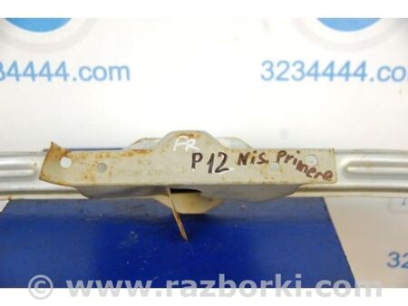 ФОТО Панель передня верхня для Nissan Primera P12 Київ