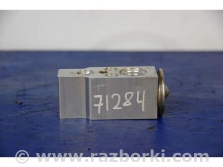 ФОТО Клапан кондиціонера для Mitsubishi Outlander XL CW (05-12) Київ