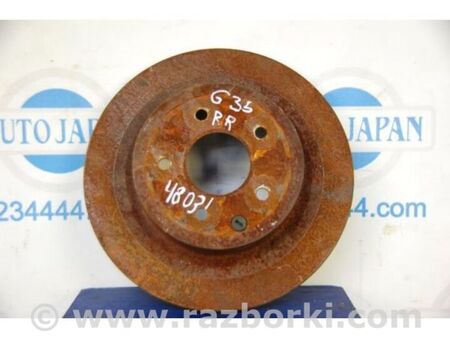 ФОТО Гальмівний диск задній для Infiniti  G25/G35/G37/Q40 Київ