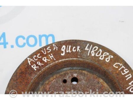 ФОТО Гальмівний диск задній для Honda Accord VIII CW універсал (07-13) Київ