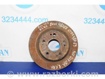 ФОТО Гальмівний диск задній для Honda Accord VIII CW універсал (07-13) Київ