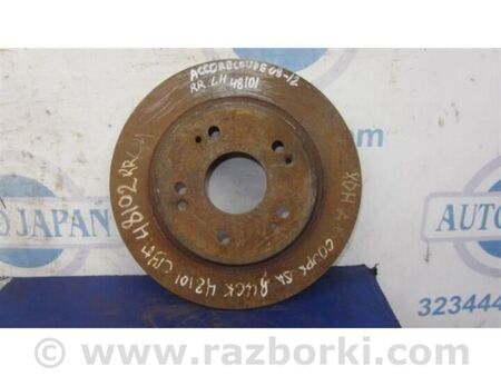 ФОТО Гальмівний диск задній для Honda Accord VIII Coupe CS1, CS2 USA (07-12) Київ