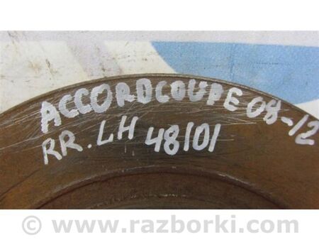 ФОТО Гальмівний диск задній для Honda Accord VIII Coupe CS1, CS2 USA (07-12) Київ