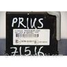 ФОТО Блок електронний для Toyota Prius III XW30 (09-15) Київ