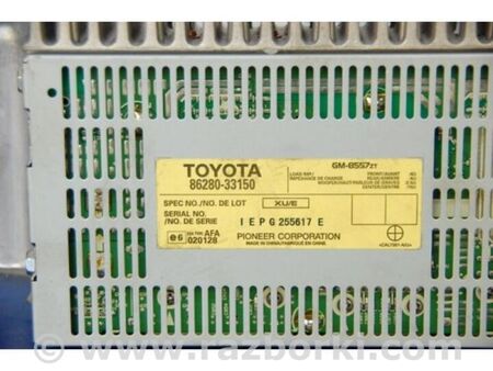 ФОТО Підсилювач звуку для Lexus ES350 (06-12) Київ