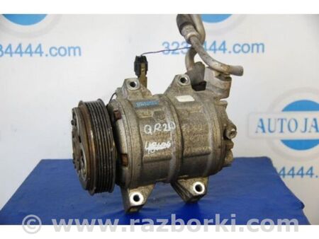 ФОТО Компресор кондиціонера для Nissan Primera P12 Київ