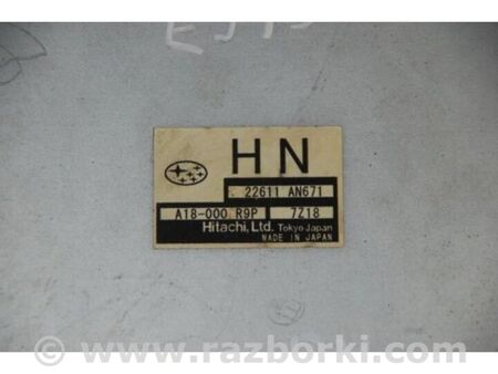 ФОТО Блок керування двигуном для Subaru Impreza III GE GH (07-14) Київ