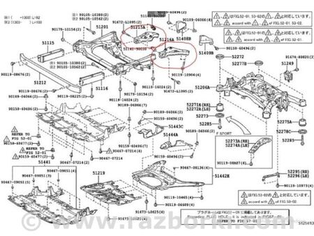 ФОТО Кріплення балки підвіски для Lexus LS460 USF41/UVF45 (07-12) Київ