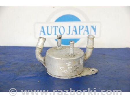 ФОТО Теплообмінник АКПП для Mazda 6 GG/GY (2002-2008) Київ