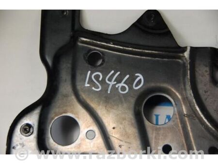 ФОТО Захист двигуна для Lexus LS460 USF41/UVF45 (07-12) Київ