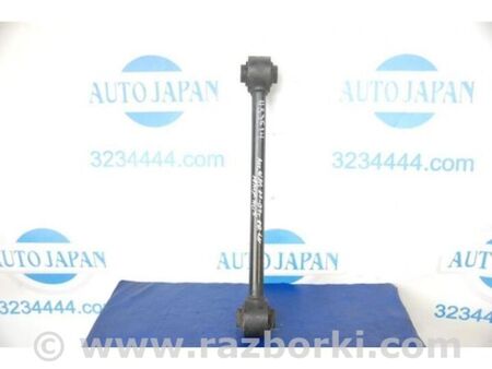 ФОТО Важіль задньої підвіски поперечний верхній для Honda Accord VII CM універсал (02-08) Київ