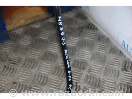 ФОТО Стабілізатор задній для Honda Accord VII CM універсал (02-08) Київ