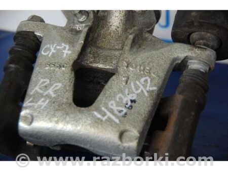 ФОТО Супорт гальмівний для Jaguar X-Type Київ