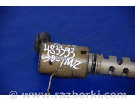 ФОТО Клапан зміни фаз ГРМ для Toyota Camry 30 XV30 (01-06) Київ