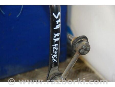 ФОТО Стабілізатор задній для Suzuki SX4 I (06-14) Київ