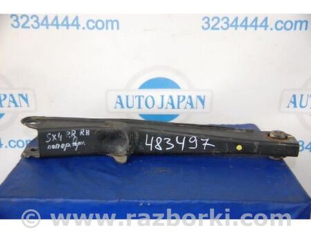 ФОТО Важіль задньої підвіски поперечний верхній для Suzuki SX4 I (06-14) Київ