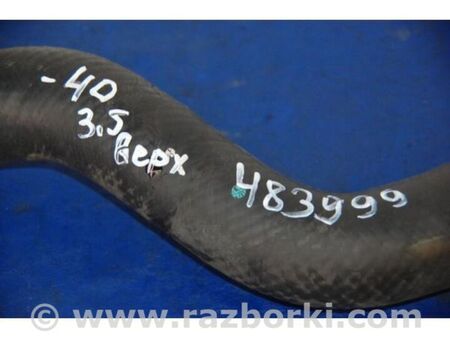 ФОТО Патрубок системи охолодження для Toyota Camry 40 XV40 (06-11) Київ