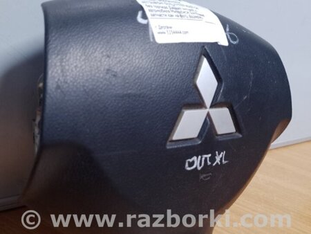 ФОТО Подушка безпеки в кермо для Mitsubishi Outlander XL CW (05-12) Київ