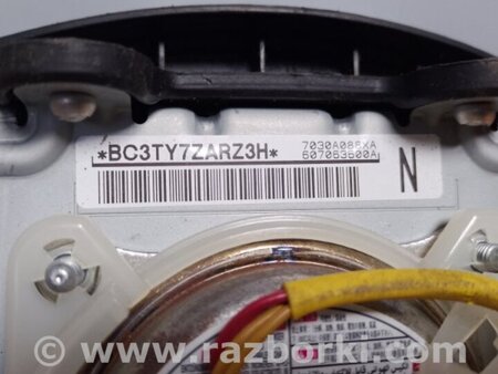 ФОТО Подушка безпеки в кермо для Mitsubishi Outlander XL CW (05-12) Київ