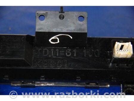 ФОТО Монітор для Mazda CX-9 TB (2007-2016) Київ