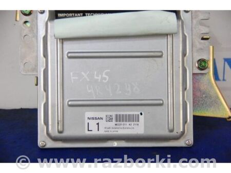 ФОТО Блок керування двигуном для Infiniti FX S50 (03-08) Київ