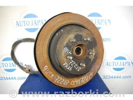 ФОТО Гальмівний диск задній для Infiniti FX/QX70 S51 (08-17) Київ