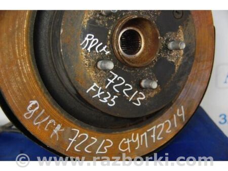 ФОТО Гальмівний диск задній для Infiniti FX/QX70 S51 (08-17) Київ