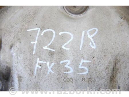 ФОТО Редуктор задній для Infiniti FX/QX70 S51 (08-17) Київ