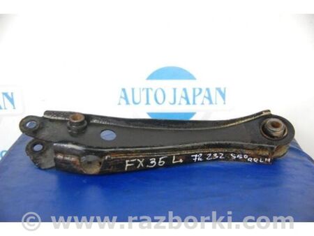 ФОТО Важіль задньої підвіски нижній поперечний для Infiniti FX S50 (03-08) Київ