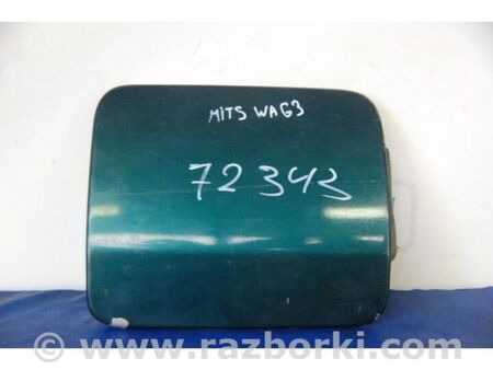 ФОТО Лючок паливного бака для Mitsubishi Pajero (99-06) Київ