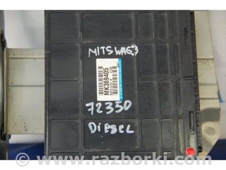 ФОТО Блок керування двигуном для Mitsubishi Pajero (99-06) Київ