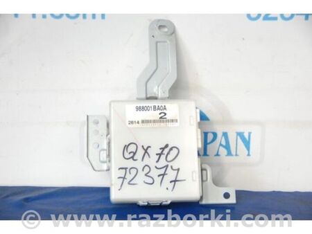 ФОТО Блок електронний для Infiniti FX/QX70 S51 (08-17) Київ