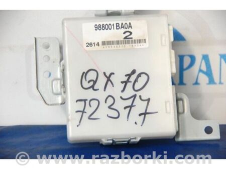 ФОТО Блок електронний для Infiniti FX/QX70 S51 (08-17) Київ