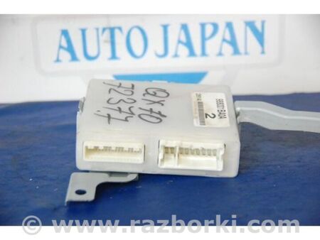 ФОТО Блок електронний для Infiniti FX/QX70 S51 (08-17) Київ