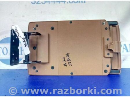 ФОТО Підлокітник для Infiniti FX S50 (03-08) Київ